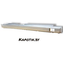Порог кузова правый Volkswagen Passat B4 93-97 Potrykus