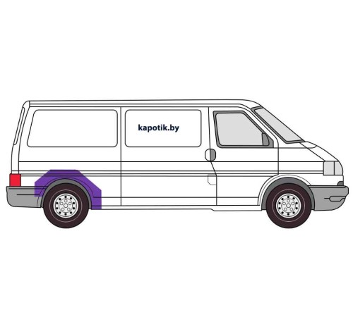 Арка задняя правая длинная база Volkswagen Transporter T4